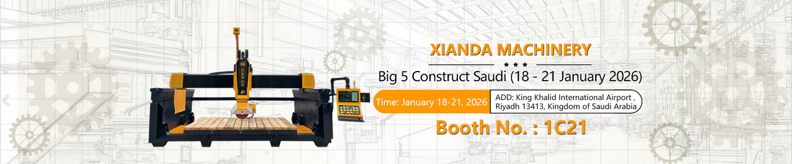 Провод диаманта увидел машину