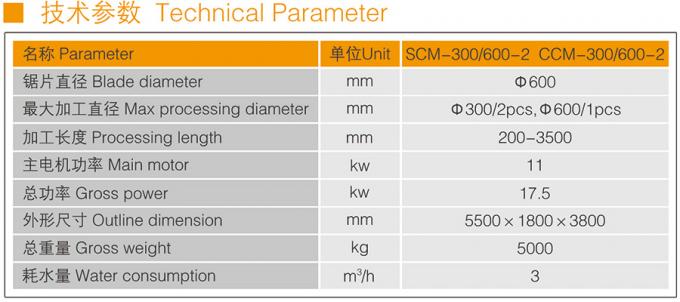 Автомат для резки Scm-300/600-2 штендера столбца автомата для резки камня Xianda твердый