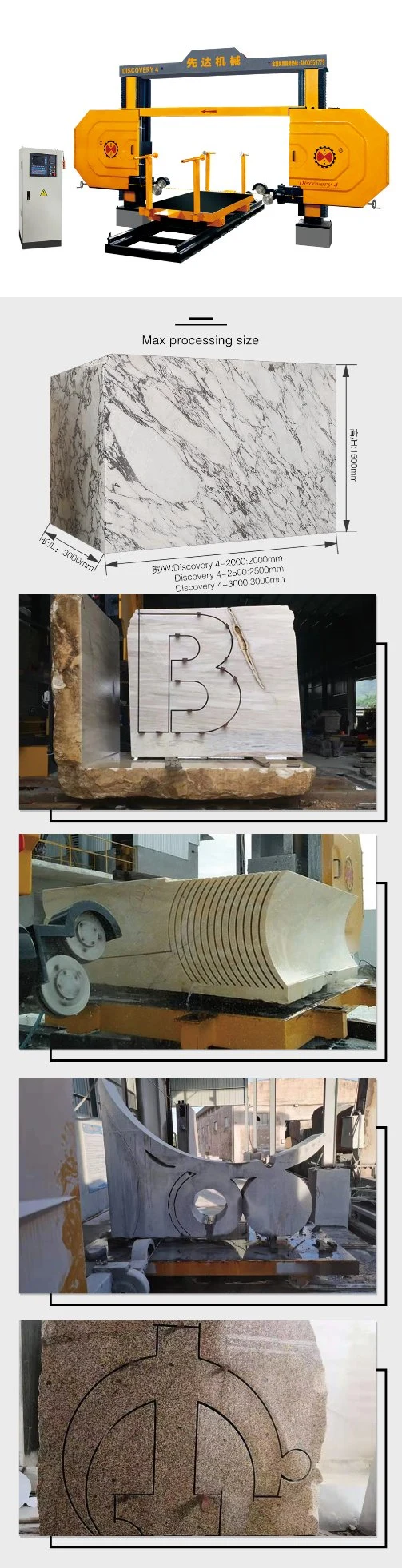  Мост диаманта CNC большой одиночный увидел автомат для резки гранита и мраморных провода пилы карьера камня резцового блока