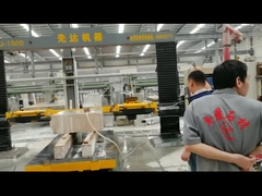 Xianda Machinery CNC Круговая машина для резки каменных плиток Xianda Machinery Chjj-1500