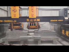 БЛММ-1800-МАКС-2Д