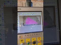 5-осевой мостовой станок для резки гранита и мрамора