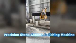 Большой станок для резки сплошной колонны