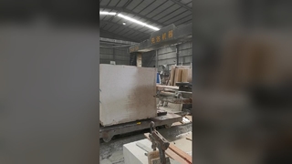 CHJJ Станок для резки камня для круглых плит