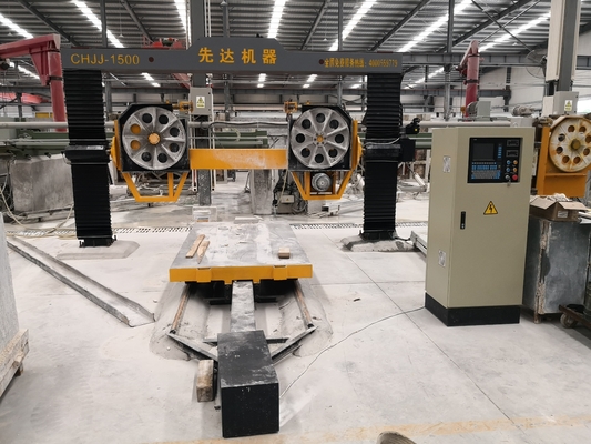 Машинное оборудование Chjj-1500 Xianda автомата для резки камня плиты CNC круговое