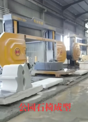 4-осевая CNC однодиамантовая проволочная пила для точной профилировки и резки
