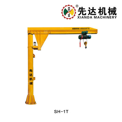 SH-1T Stone Single Arm Crane: тяжелое и экономичное решение для подъема