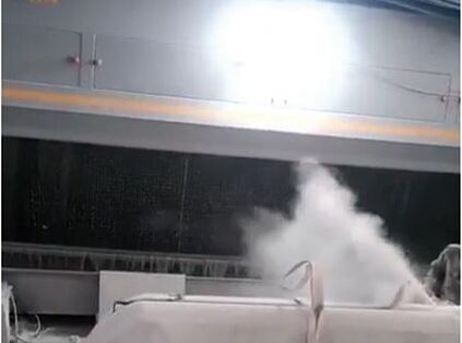 Экологически чистый коллектор пыли из воды с низким потреблением энергии